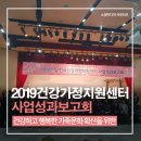 당진시 시청1로 38 이미지