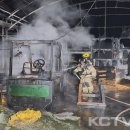 대정읍 대정읍-1 KCTV제주방송