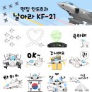 (주)상상오