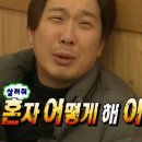 햇빛자동차공업사 이미지