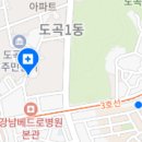 샘플란트치과의원 이미지