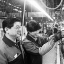 더 만 모터스 이미지