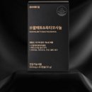 제이비메디칼 이미지