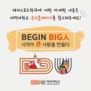대덕대학교 골프장 네이버블로그