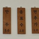 사하구-30 이미지