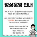 신사어린이도서관 이미지