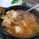 상일정육점