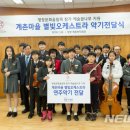 계촌복지회관 이미지