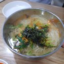 지오분식 이미지