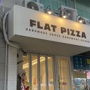 피자마우스치킨 | 신중동 피자 맛집 플랫 피자 본점 키치 하고 힙한 데이트 장소 콘 크림 슈림프 피자 추천 후기