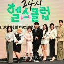 이준영피부과 이미지