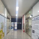 늘푸른정형외과의원 이미지