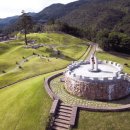 장령산 가든 이미지