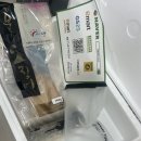 영일만친구 부드러운 오징어 2미 후기 맥주안주,혼술안주 추천
