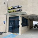 모래실길 | 거제도 소고기 맛집 닫아서 믹스토랑 거제사곡점 출발