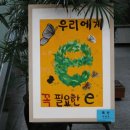 강상열축사 네이버블로그