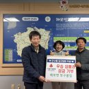 우승당구클럽