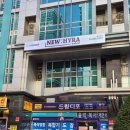 오나헤어 이미지