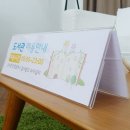 케이스가게
