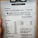 효자점] 치즈에 돌돌 말아먹는 닭갈비 내돈내산 후기 | 경찰청 옆으로 옮겨서 신시가지점 이제 없어요.