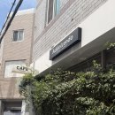[아돌첸도] 포항 시외버스터미널 브런치 카페 떡볶이 후기