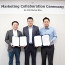 동원시스템즈(주) 이미지