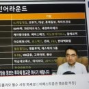 한독이앤씨 이미지