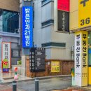 부어치킨 (광천점) | 매드포갈릭 광주광천점 데이트 후기, 매드포패밀리 그랑데이로 커플세트 가성비까지 챙김