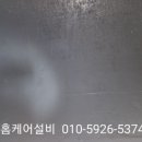 수림사우나 이미지