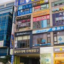 질러노래연습장 이미지