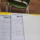 배명고등학교(외) 이미지