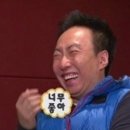 멍석골 - 아산시 | 멍석골