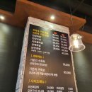 강씨 가문의 족발 이미지