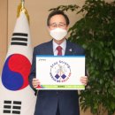 스테이(STAY) 25 이미지