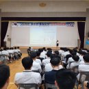 포항중앙고등학교 이미지