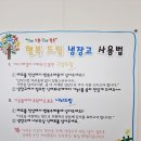 가득드림 이미지