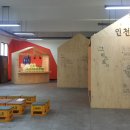 인천탁주찾아가는양조장