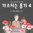 91 티스토리