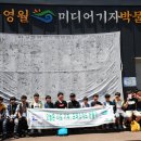 동해광희중학교 이미지