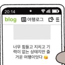 경기도 수원시 팔달구 매산로, 정조로 이미지