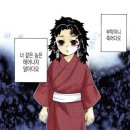 힉힉호무리 이미지