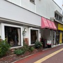 차칸호텔 | 후쿠오카 킷사텐 포에지 커피관│하카타역 10분거리 내돈내산 후기