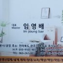 고래게임랜드 이미지