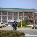 김해시청