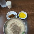 맛점시대 이미지