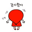 명옥국수 이미지