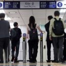 서울시의회사무처
