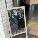 김영근 | [공연후기] 김영근 단독공연 ‘Homemade&#39; @스페이스한강