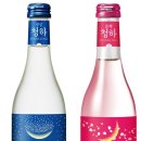 청하 이미지