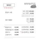 너랑같이제주본점 이미지